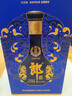 郎酒 青花郎 酱香型白酒 53度 500mL*1瓶 礼盒装 （年份包装随机） 实拍图