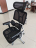 黑白调E3 Pro人体工学椅电脑椅子办公椅电竞椅人工力学座椅8D全能扶手 实拍图