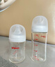 贝亲（Pigeon）新生儿 防胀气宽口径玻璃奶瓶160ml SS号奶嘴 0个月+ AA260 实拍图