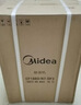 美的（Midea）小方物除湿机 日除湿量12升/天 回南天抽湿机 家用25㎡卧室除湿器 干衣净化升级款CF12BD/N7-DO1 实拍图