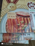 高金食品芽菜扣肉350g 咸烧白 方便菜下饭菜罐头 实拍图