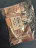 FV金钻水润粉底液 遮瑕持久不易脱妆保湿不易卡粉母亲节礼物30g 实拍图