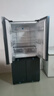 容声520L十字门冰箱大容量超薄一级能效风冷无霜双变频净味四开门家用以旧换新BCD-520WD12FP国家补贴 实拍图