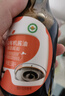 秋田满满 特级有机酿造酱油150ml 儿童酱油调味减盐减钠_享婴儿宝宝辅食谱 实拍图