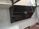 万家乐油烟机【小飓风AJ4】 侧吸式挥手智控自清洗抽油烟机 23立方爆炒大吸力油烟机免拆洗可搭配燃气灶 实拍图