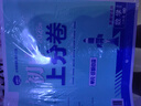 2026初中上分卷 数学八年级下册 北师版 单元期中期末冲刺卷大小卷 必刷题理想树 实拍图
