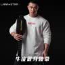 劳拉之星深蹲腰带牛皮健身腰带男专业器械训练护具硬拉护腰带 黑色宽版M 实拍图