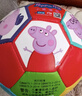 亚之杰玩具球小猪佩奇儿童足球1-3岁小皮球拍拍球2号佩琪一家生日新年礼物 实拍图