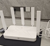 中兴（ZTE）巡天BE5100无线家用wifi7路由器 自研10核芯片 千兆双频5颗信号放大器穿墙王游戏加速 实拍图