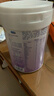 美赞臣 亲舒 婴儿乳蛋白部分水解配方奶粉 1段 850g 0-12月 低适乳糖 实拍图