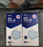 振德一次性医用外科口罩独立包装防尘花粉防晒口罩成人蓝色100只 实拍图