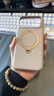 图拉斯支点壳QPro【专业级支架丨相机按键全包】 适用苹果17promax手机壳iphone16pro磁吸15防摔磨砂高端 【沙漠金】相机按键全包 【iPhone17ProMax】 实拍图