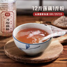 恩施玉露绿茶2026新茶500g明前春茶富硒产区蒸青茶叶礼盒自己喝送礼品袋 实拍图
