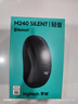 罗技（Logitech）M240 无线鼠标 蓝牙鼠标 办公鼠标 简约便携 灰色 实拍图