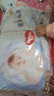 好奇（Huggies）金装拉拉裤XL96片(12-17kg)尿不湿【速干不易红】 实拍图