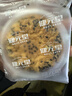 健元堂铁棍山药黑芝麻桃酥450g无蔗糖糕点老人健康早餐饼干休闲零食品 实拍图