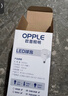 欧普照明（OPPLE）LED灯泡二级能效灯泡E27螺口商用摆摊大功率厂房工矿灯70瓦白光 实拍图