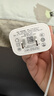 品胜3C认证PD40W氮化镓苹果17promax充电器插头Type-C快充适用iPhone16/15华为p80小米安卓手机平板30W 实拍图