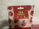 百草味 红枣蜜饯果干休闲零食 果干去核特产枣子 阿胶蜜枣228g/袋 实拍图