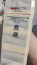 京东京造 百洁擦10片装 抹布百洁布 厨房洗碗布 去油污海绵擦 实拍图
