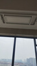 米家智能晾衣机2【国家补贴】 小米电动隐形晾衣架可伸缩阳台升降超薄 实拍图