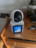 纽曼无线智能AI摄像头家用室内家庭高清双向视频通话手机远程监控器360度无死角带夜视全景语音可对话 实拍图