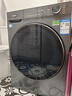 海尔（Haier）【26年超越4.0新品58E】11公斤滚筒洗衣机全自动洗烘一体带烘干家用超薄平嵌大容量冲浪洗以旧换新 【即烘即穿】+羽绒毛毯洗+蓝盾除菌 洗烘一体 11kg 实拍图