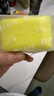 上海香皂硫磺皂130g*2+透明药皂130g*2块洗澡洗手洁面除螨抑菌香皂 实拍图