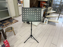 奥德斯克（AODSK）AS-M66乐谱架加粗可升降琴谱架民谣吉他小提琴古筝二胡通用乐谱台 实拍图