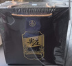 尖庄高光浓香型白酒52度 500mL*2瓶 酒具礼盒五粮液官方授权 酒厂直供 实拍图
