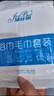 洁比世一次性浴巾6条+一次性毛巾6条 独立装加厚大旅行必备便携压缩酒店 实拍图