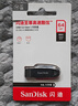 闪迪（SanDisk）64GB USB3.2 U盘 CZ550黑色 读速100MB/s 安全加密 数据恢复 学习办公电脑车载 高速大容量优盘 实拍图