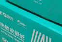 晨光（M&G）80*60mm24米*50卷绿晨光热敏收银纸 餐饮收银机打印纸收银小票纸 实拍图