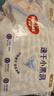 好奇（Huggies）金装拉拉裤XXL74(15kg以上)尿不湿【速干不易红】 实拍图