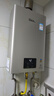 林内（Rinnai）【小蛮腰Pro】16升燃气热水器天然气热水器 恒温ECO节能 低水压启动上门安装16GD32（JSQ31-GD32） 实拍图