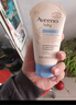 艾惟诺（Aveeno）艾维诺婴儿润肤乳儿童宝宝面霜滋润保湿防干痒身体乳护手霜227g 实拍图