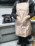 光多拉防水围裙厨房防油污家用做饭无袖工作服男士女士通用家务清洁粉色 实拍图