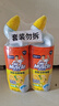 威猛先生（Mr Muscle）洁厕灵 750g*2瓶 柠檬草香 洁厕液厕所马桶除垢去渍去异味 实拍图
