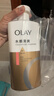 OLAY玉兰油水润沐浴露抹茶730ml+洋甘菊730ml 滋润保湿  新旧包装随机 实拍图