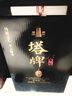 塔牌青花十五年 半干型 绍兴黄酒 5L 单坛装 花雕酒  实拍图