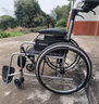 鱼跃 (yuwell)手动轮椅车H062折叠老人轻便免充气铝合金旅行手推代步 实拍图