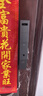 VOC 智能门锁 3D人脸支持华为智慧生活全自动指纹密码电子锁T11 face T11 face 曜石黑【3D人脸+鸿蒙智联+价保30天】 免费上门安装 实拍图