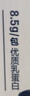 伊利【新鲜日期】金典纯牛奶早餐奶整箱250ml*16盒 3.6g乳蛋白 礼盒装 实拍图