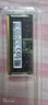 三星SAMSUNG 笔记本内存条 16G DDR5 5600频率 M425R2GA3EB0-CWM 实拍图