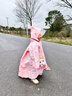牧萌儿童雨衣带书包位男童女童女孩加长防水学生雨披 粉色兔子 XL 实拍图