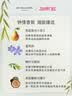 祖玛珑香水 专属心意礼盒(蓝风铃+英国梨30ml*2) 生日礼物送女友 实拍图