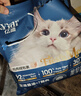 亿迪 猫粮幼猫成猫10斤全价国产布偶流浪猫蓝猫英短全阶段专用 实拍图