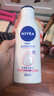 妮维雅（NIVEA）天然VC美白身体乳温润透白润肤乳液200ml*2瓶【临期清仓】 实拍图