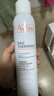 雅漾（Avene）舒泉保湿喷雾300ML 补水舒缓爽肤水湿敷水敏肌护肤水大喷38节礼物 实拍图