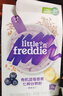 小皮（Little Freddie）高铁米粉有机 婴儿宝宝辅食营养米糊米粉婴儿6个月以上 【6到9月+】原味蓝莓藜麦*3盒 实拍图